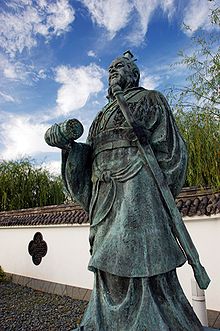 Statue of Sun Tzu in Yurihama, Tottori, in Japan